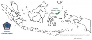 Daftar Kabupaten dan Kota di Provinsi Nusa Tenggara Barat  Ilmu