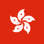 bendera Hongkong